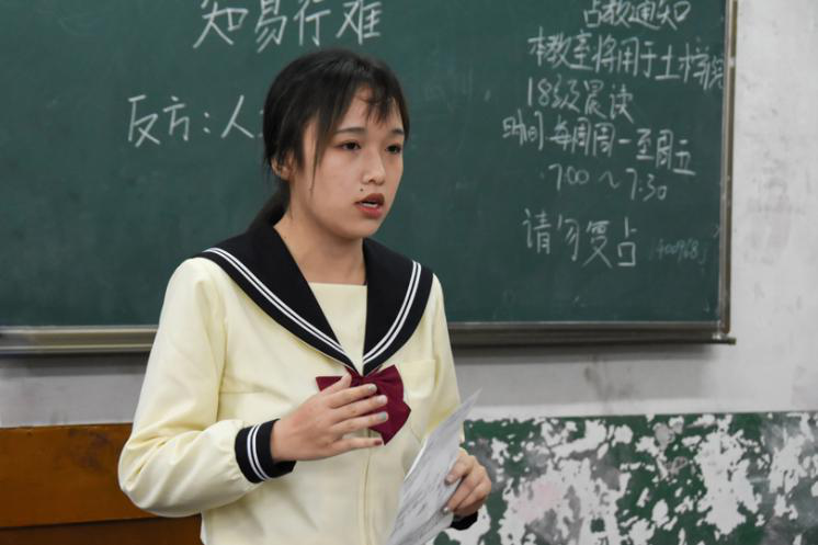 e00ce9c6f0fd4bd5970e7bf1de9ddfc0.png 评委点评.png