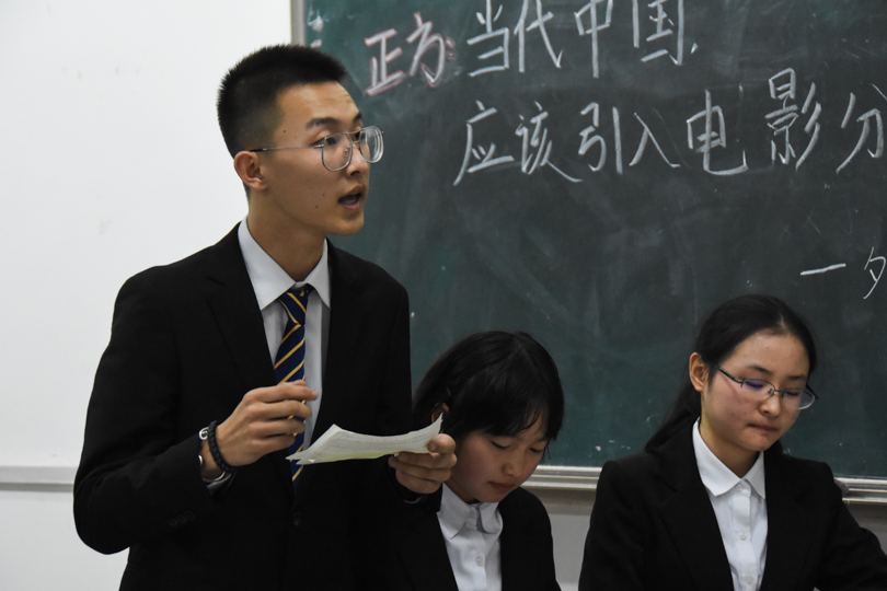 bevictor伟德官网