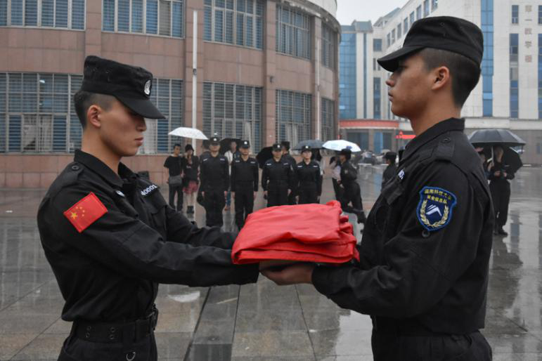 bevictor伟德官网