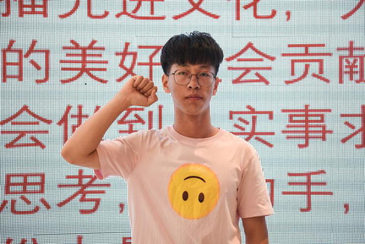 6defe1bb77f146cd94944da25bd28898.png 邢舜博在领誓.png