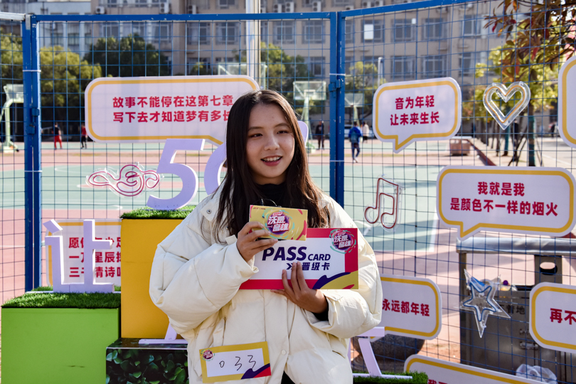 bevictor伟德官网