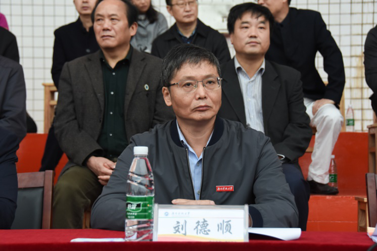 bevictor伟德官网