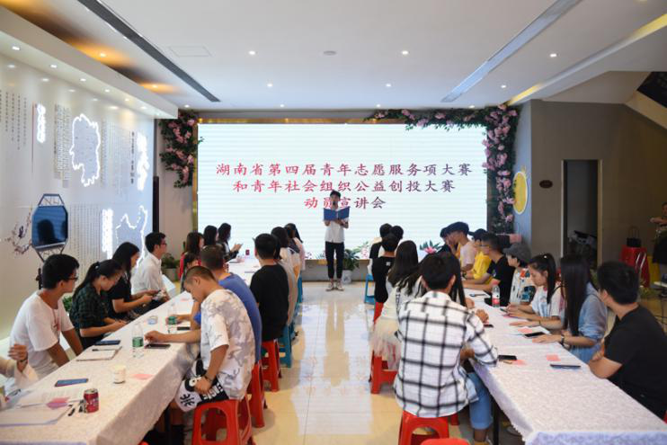 fd8e7c4367794be59736410afb677649.png 活动全景.png