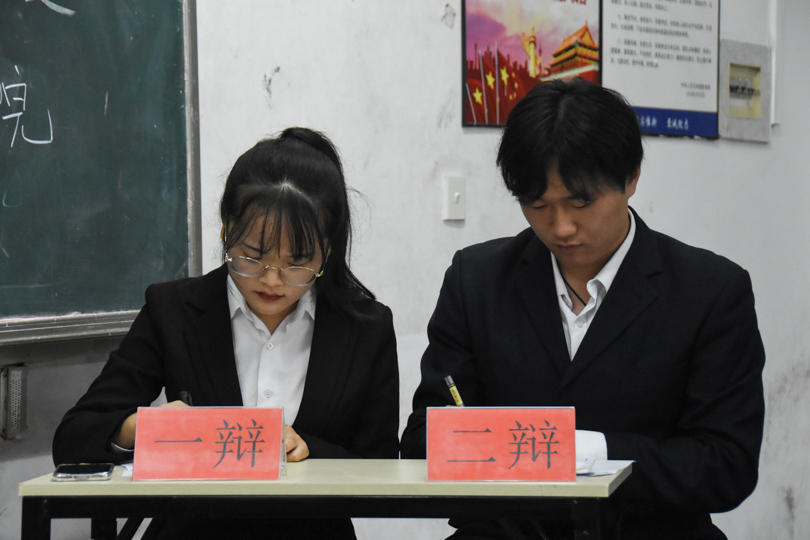 bevictor伟德官网