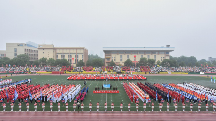 bevictor伟德官网