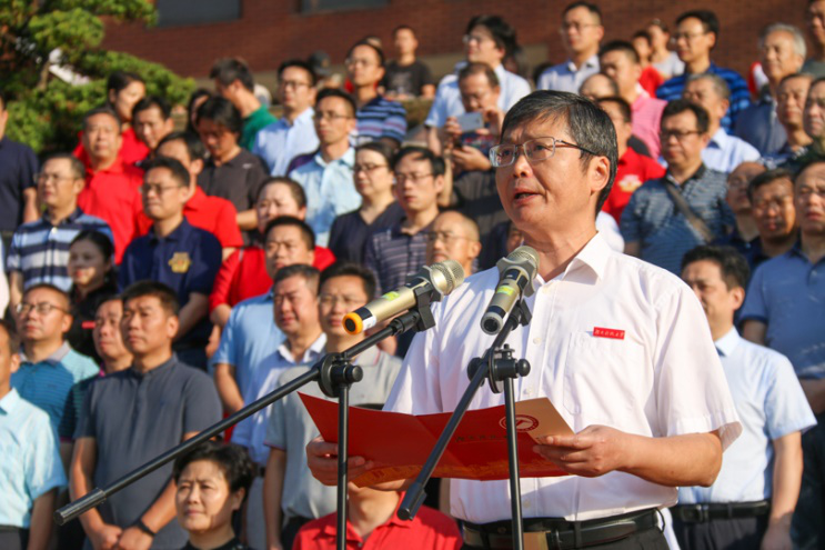 bevictor伟德官网