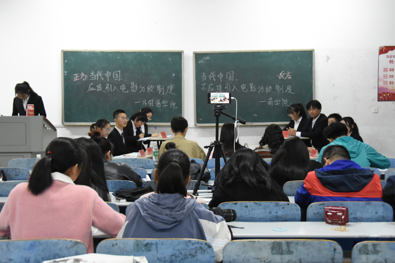 bevictor伟德官网