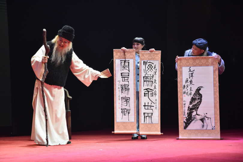 bevictor伟德官网