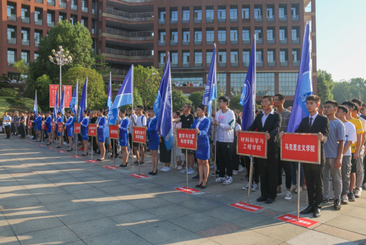 bevictor伟德官网