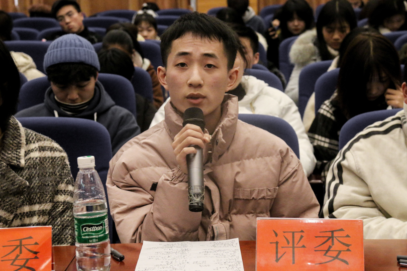 bevictor伟德官网