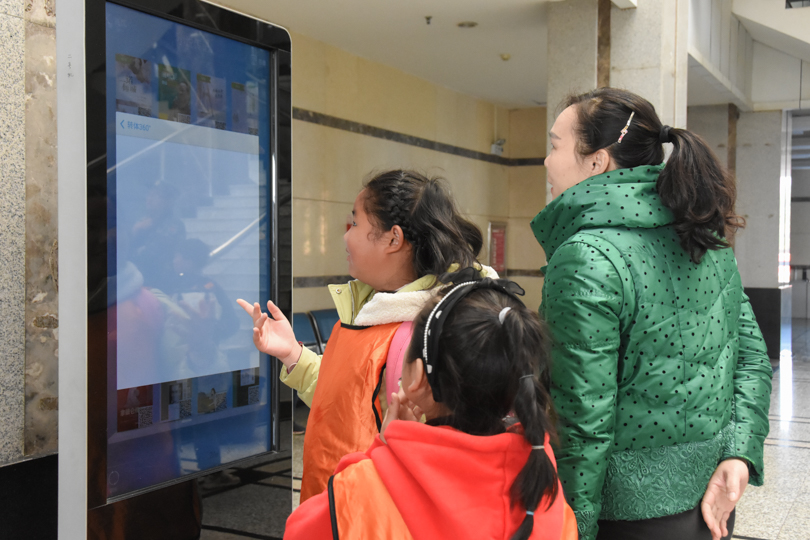 bevictor伟德官网