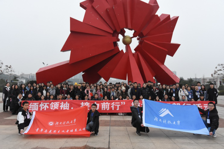 3f72eea9890041479e847d466def9834.png bevictor伟德官网