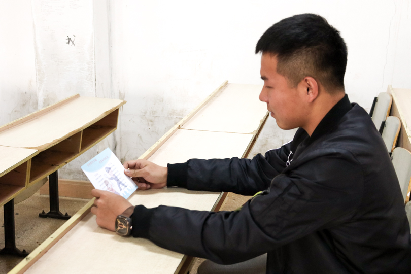 bevictor伟德官网