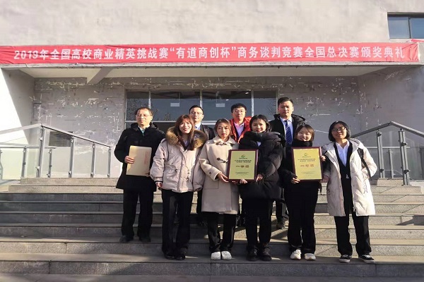 bevictor伟德官网