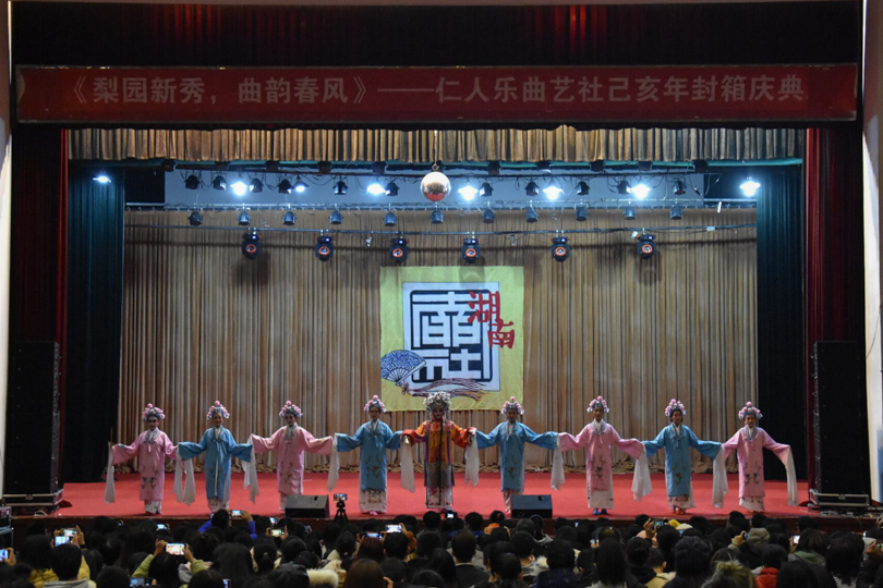 bevictor伟德官网