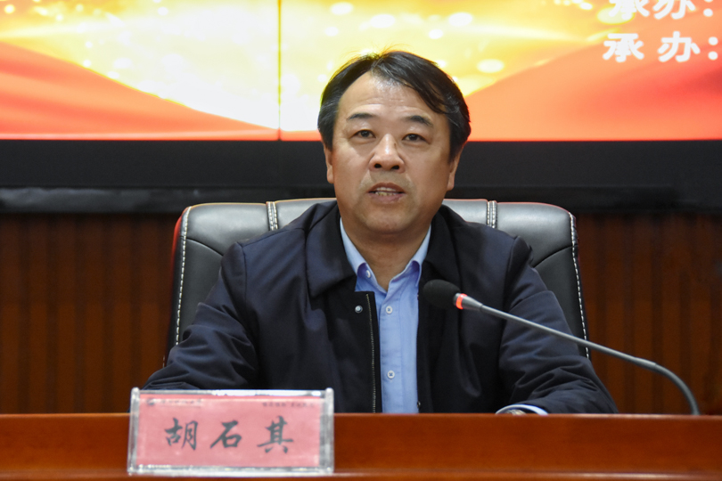 bevictor伟德官网