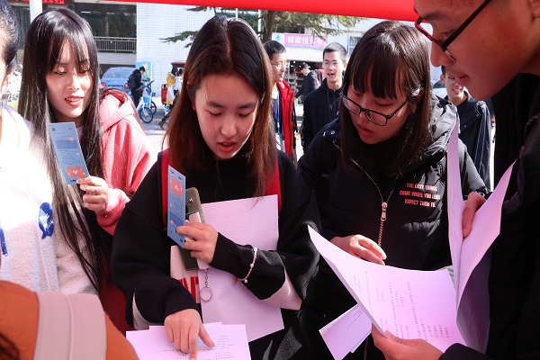 bevictor伟德官网