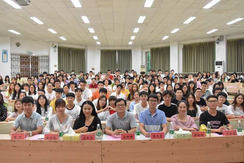 bevictor伟德官网