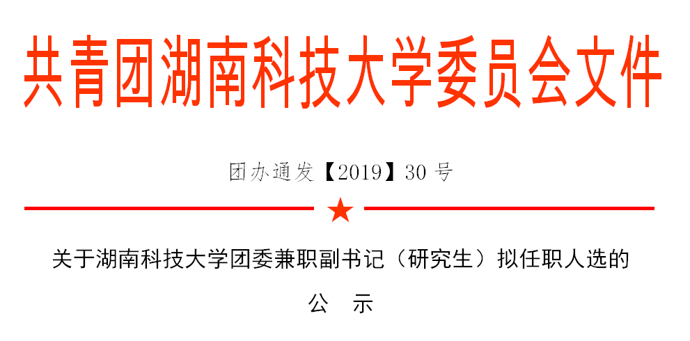 63714ff7e7be499fbc95abf3d92e986e.png image.png