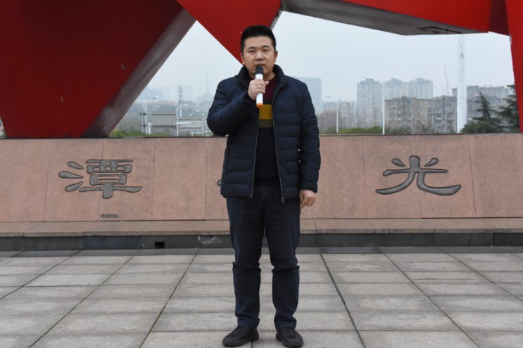 29592cbf5f5748c290e1214c647752e6.png 鲁义讲话.png