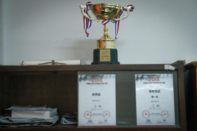 bevictor伟德官网