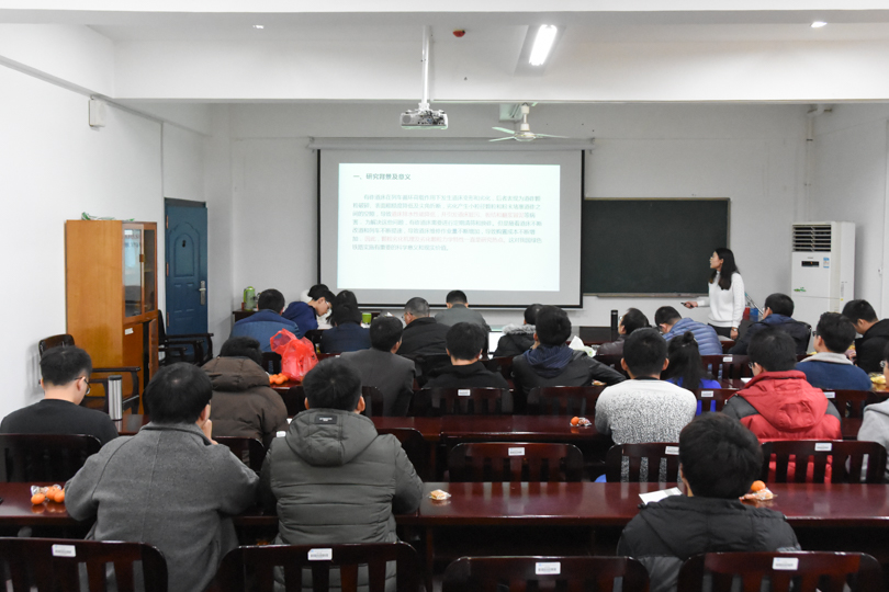 cc8393a557d14cc9b767128008737b32.jpg bevictor伟德官网