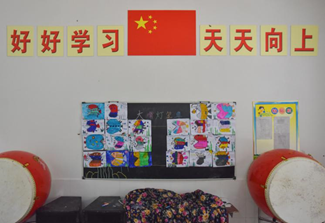 bevictor伟德官网