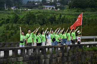 bevictor伟德官网