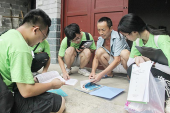 bevictor伟德官网