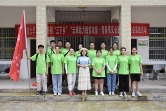 bevictor伟德官网