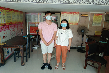 bevictor伟德官网