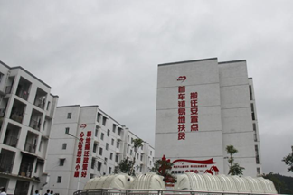 bevictor伟德官网