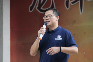 bevictor伟德官网