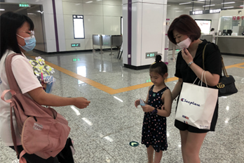 bevictor伟德官网