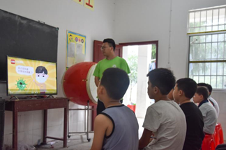 bevictor伟德官网