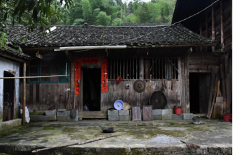 bevictor伟德官网