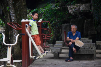 bevictor伟德官网