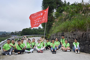 bevictor伟德官网