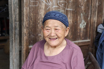 bevictor伟德官网