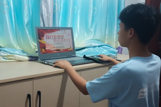 bevictor伟德官网