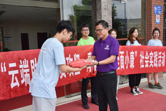 bevictor伟德官网