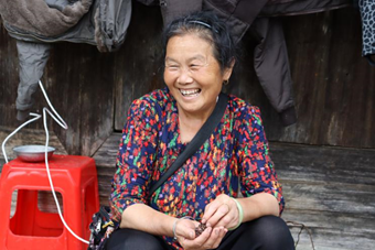 bevictor伟德官网