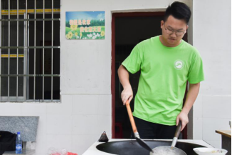 bevictor伟德官网