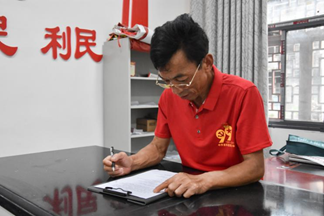 bevictor伟德官网