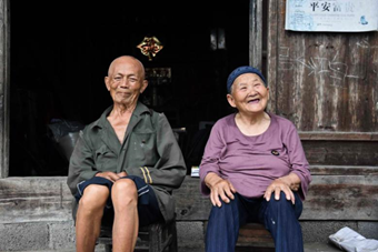 bevictor伟德官网