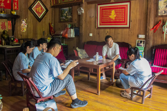 bevictor伟德官网