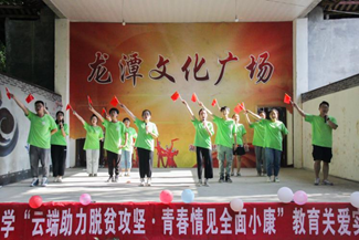 bevictor伟德官网