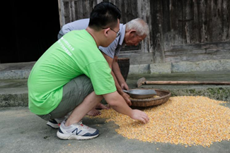 bevictor伟德官网