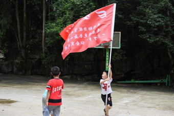 bevictor伟德官网