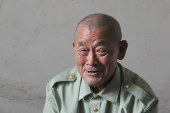 bevictor伟德官网